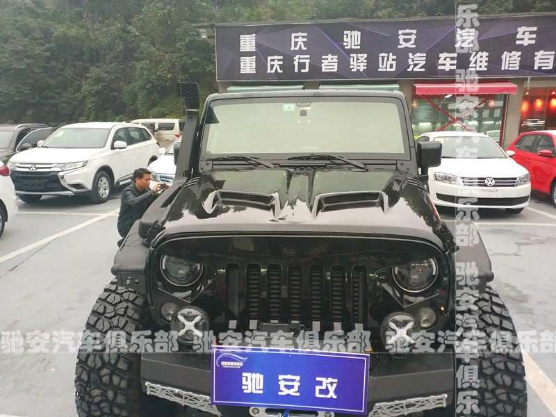 重庆JEEP牧马人改装